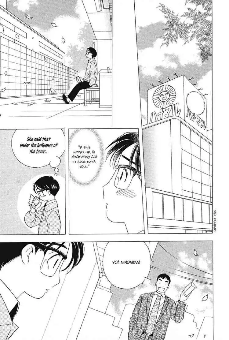 Orange Yane no Chiisana Ie Chapter 20 11